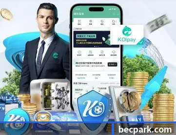 华体app官网登录入口 APP 深度功能